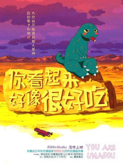 办假的卢森堡签证