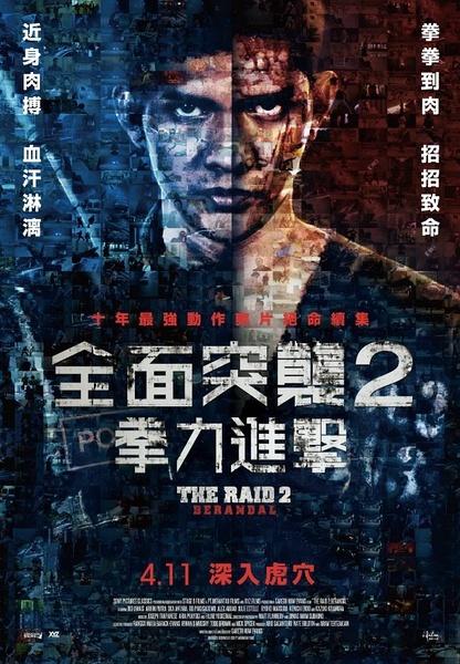 办假的工商银行存折